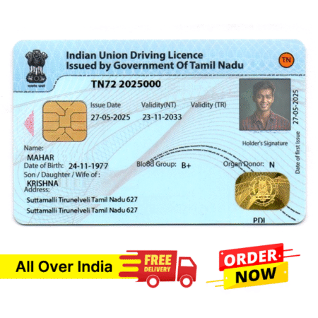 Driving Licence